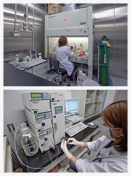 Biological analysis laboratory