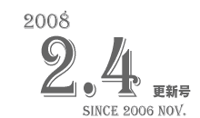 2008 2.4 XV