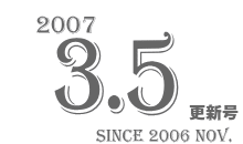 2007 3.5 XV