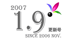 2007 1.9 XV